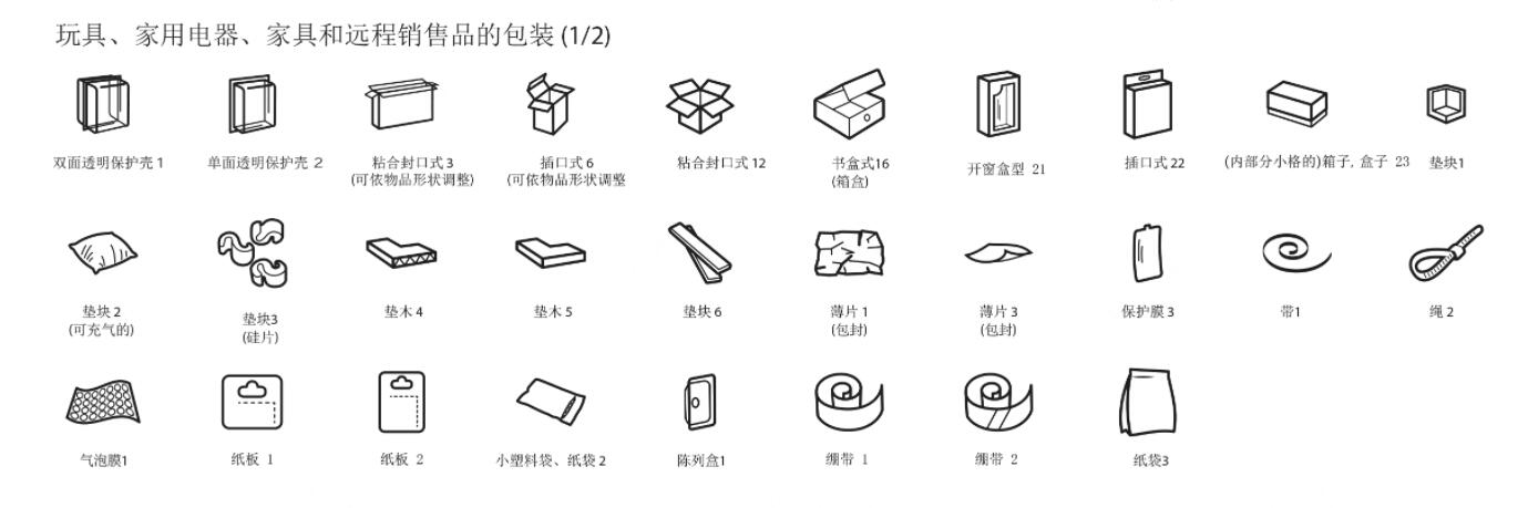 矢量圖.jpg